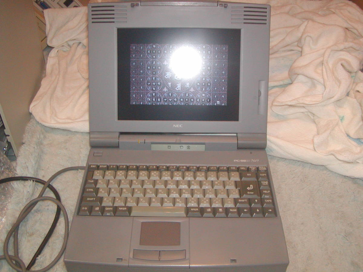 NEC PC-9821Na9/H8 電源対策 バックライト交換 SSD化 純正AC付(ノート 