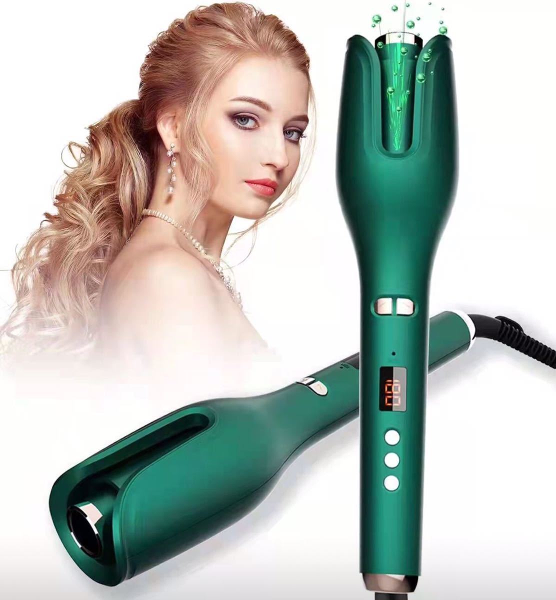 自動巻きカールアイロンの値段と価格推移は 36件の売買情報を集計した自動巻きカールアイロンの価格や価値の推移データを公開