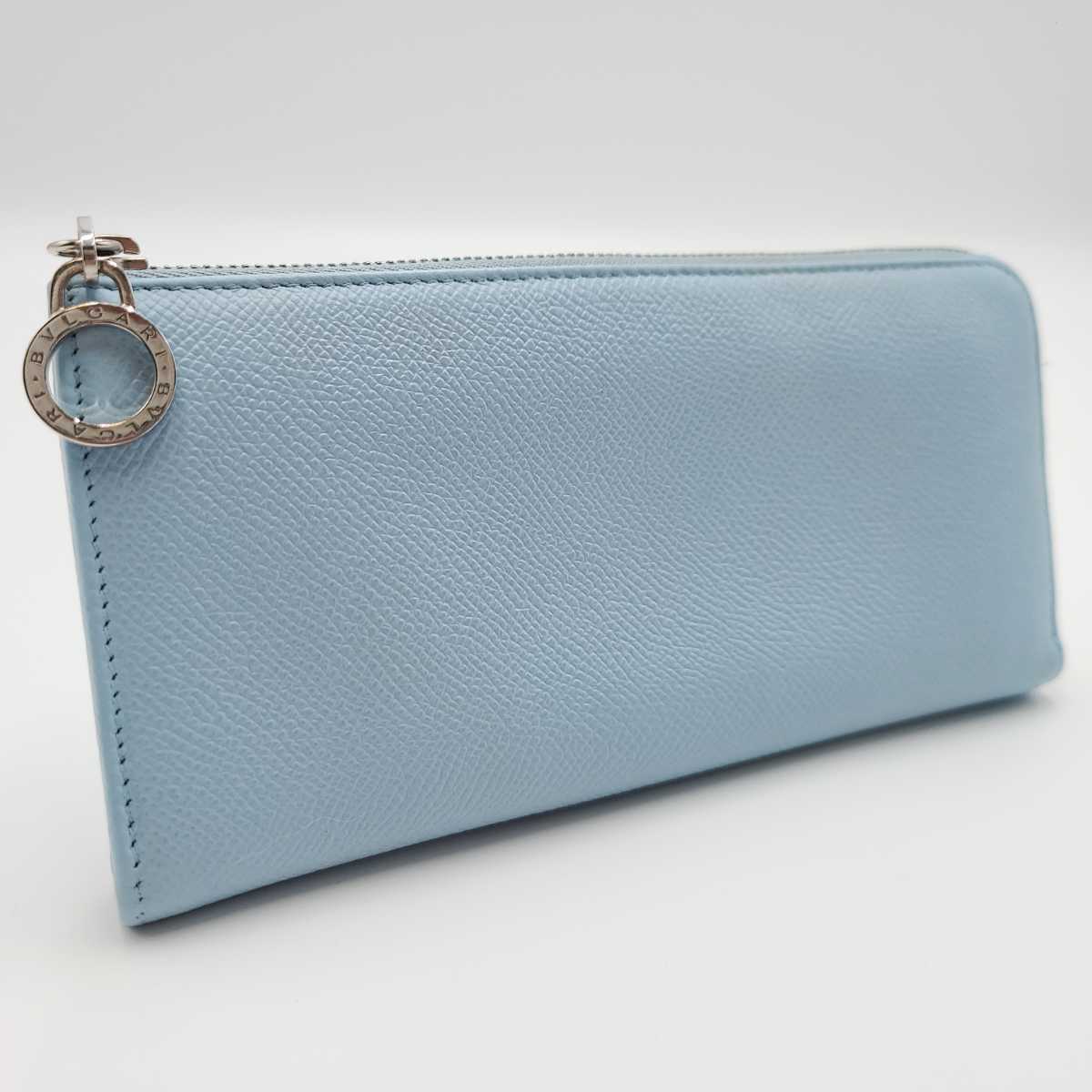 BVLGARI ブルガリ 長財布 ライトブルー 【正規取扱店】