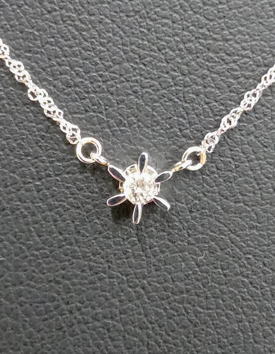 限定入荷】☆大人気！！ダイヤモンドネックレス・ペンダント☆《2ct 