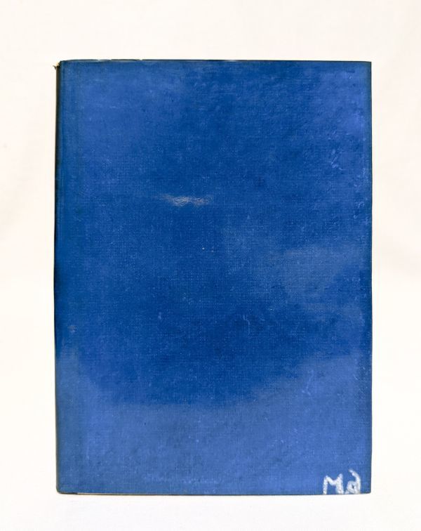 □日日の麺麭／小山清□昭和33年 初版 筑摩書房 カバー付き 太宰治  