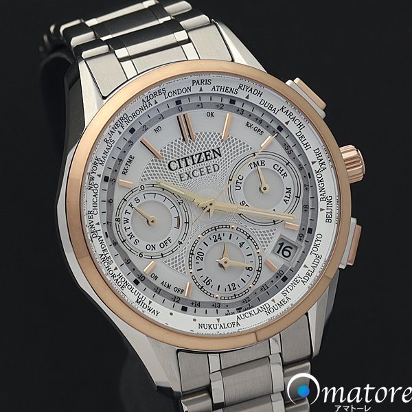 1円～◎極上美品◎CITIZEN シチズン エクシード ダブルダイレクト 