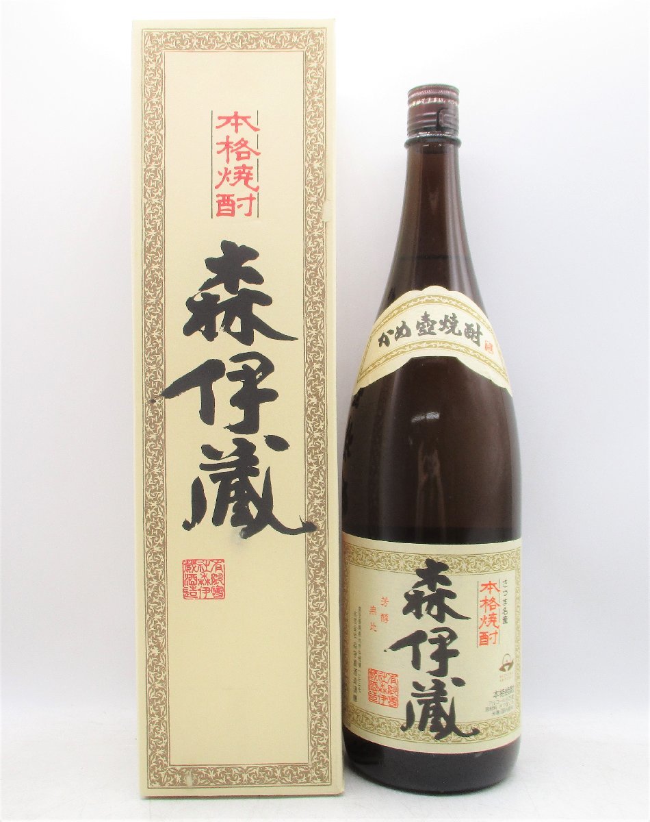飲料・酒 森伊蔵 焼酎 1800ml未開封