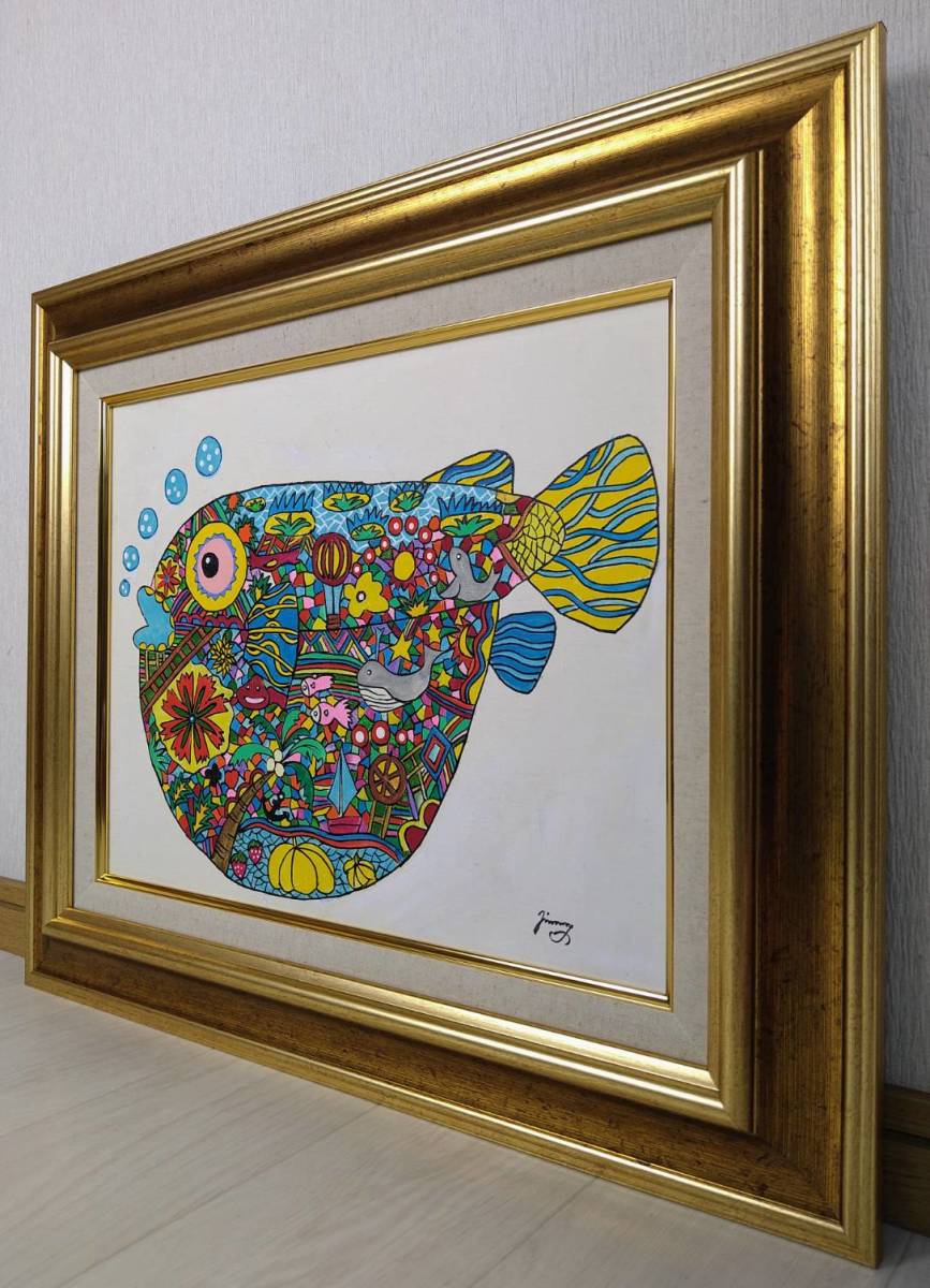 SALE【F6号】ジミー大西（海）手描き/表裏サイン有り/油彩/アクリル/高級額 F6号 ジミー大西 海 手描き作品/肉筆保証/表 裏サイン有/アクリル/油彩
