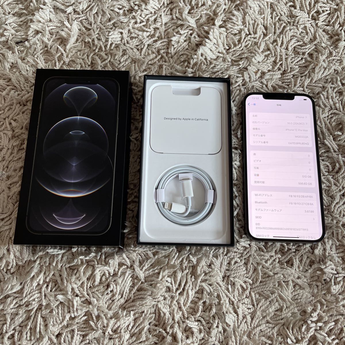 iPhone12 pro max 512GB simフリー 極美品 完動品 携帯電話本体 