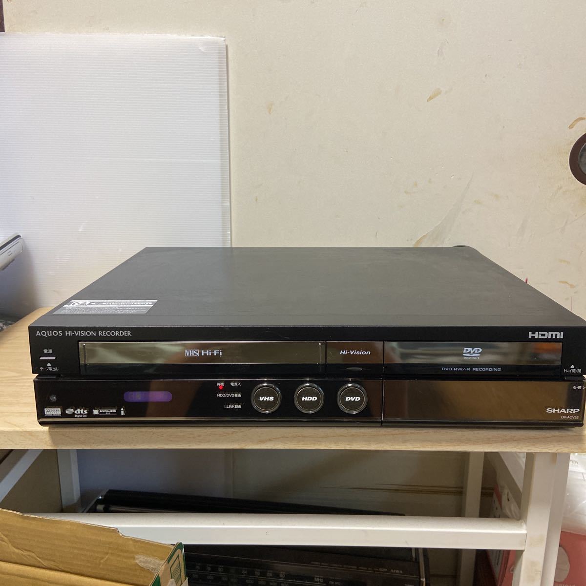 SHARP DV-ACV52 DVD HDD ビデオ一体型 シャープ 2008年製 JQA DV-ACV52