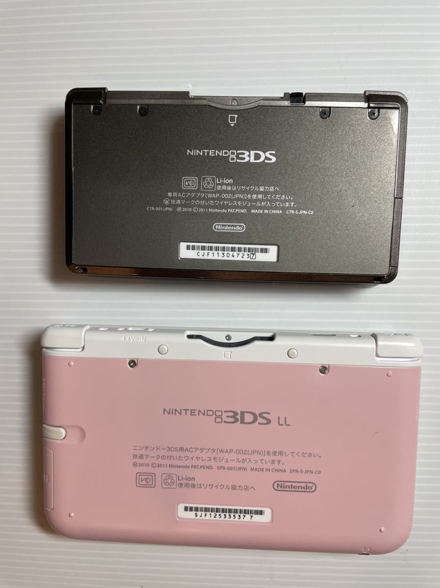 Nintendo 3DS ニンテンドー3DS LL ソフト4本 【公式通販】