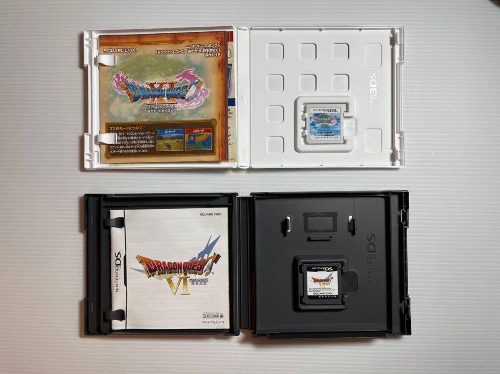 Nintendo 3DS ニンテンドー3DS LL ソフト4本 【公式通販】