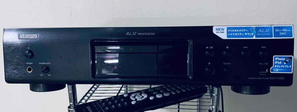 DCD-755RE DENON CDプレーヤー 公式通販 CDプレイヤー デノン DCD 動作 