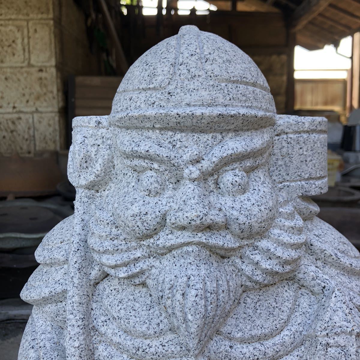 四天王 多聞天立像 毘沙門天 七福神 守護神 守り神 石仏 仏像 地蔵 