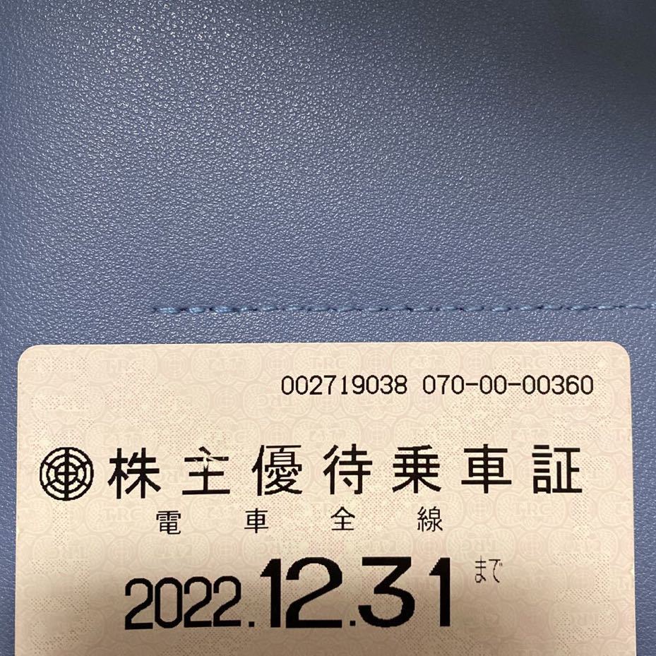 i-img1200x911-1783655267777974x7uiee8