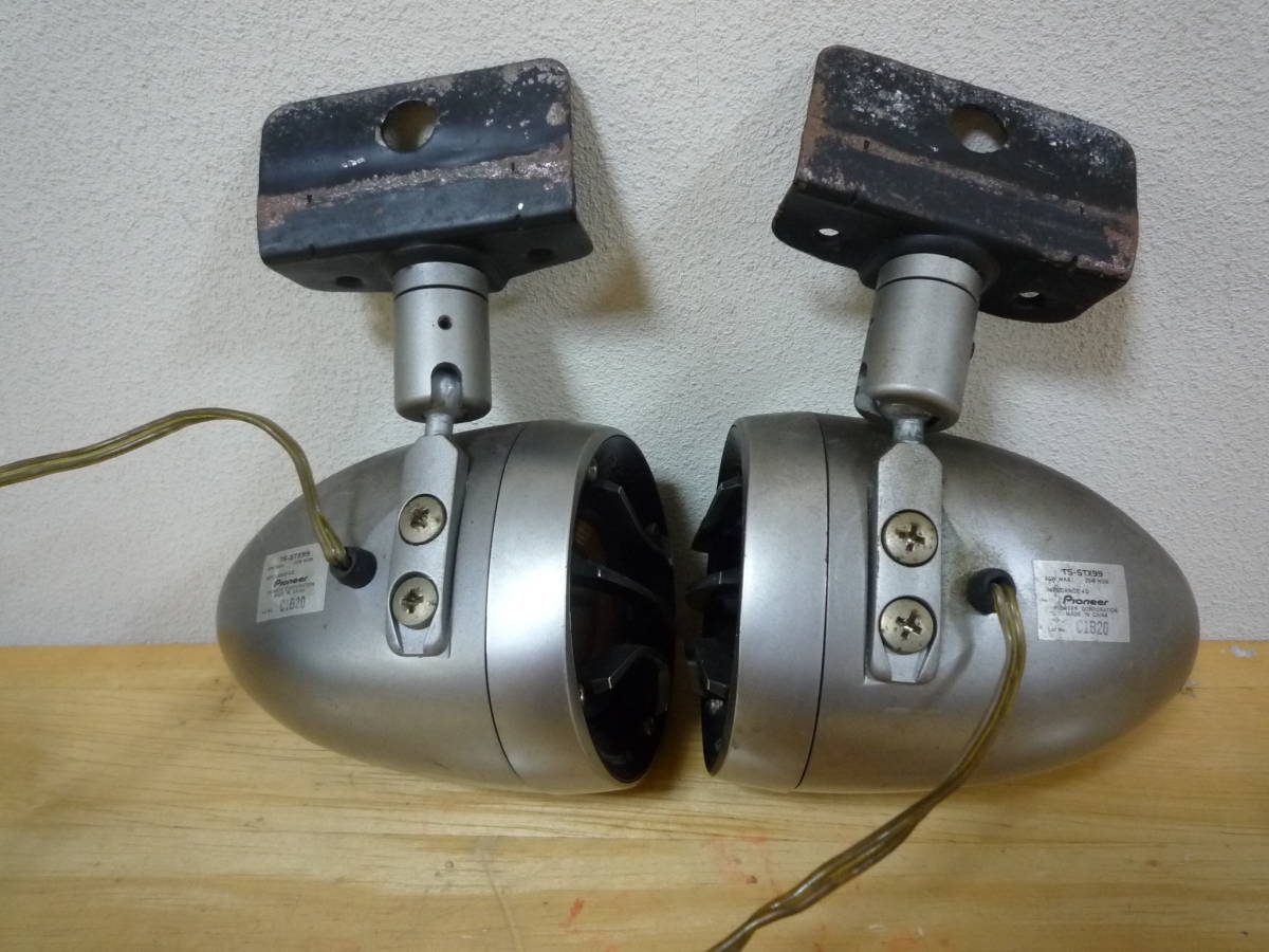 pioneer パイオニア carrozzeria カロッツェリア スピーカー