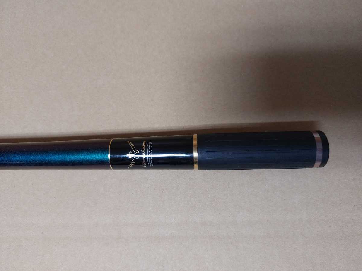 レア がまかつ インテッサG42-53遠征 がま磯 遠征 がまかつ スーパー 