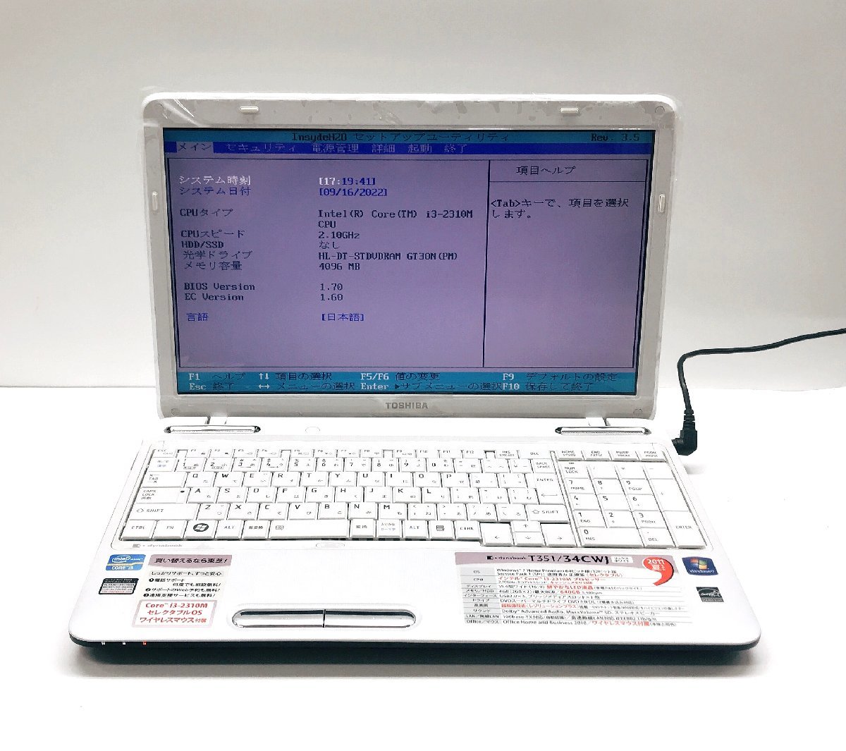東芝 dynabook NT: 東芝 T351/34CWJ ○Corei3-2310M 2.10GHz/4GB