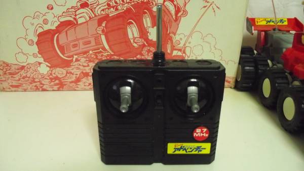 ◇非売品 明星チャルメラ 16WD にゃんこアドベンチャー