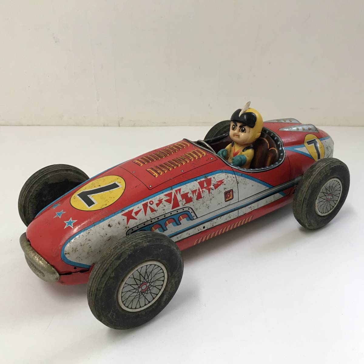 昭和レトロ ヨネザワ ブリキ玩具 41cm レーシングカー コレクション