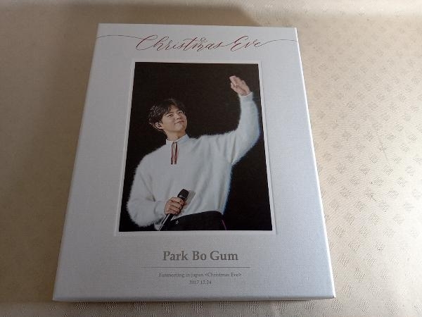 Bo BO in Gum Japan Fanmeeting GUM 0 FAN MEETING WITH [BE PARK YOU