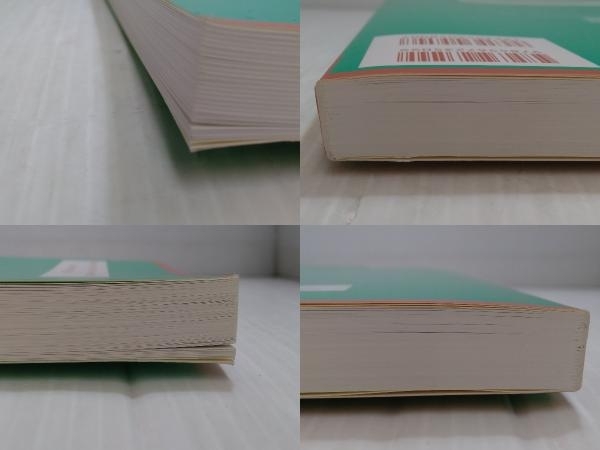 ソロモンの新有機化学 第11版 | ソロモン ブックオフ公式 中古本・書籍 第11版(Ⅰ) 新有機化学・スタディガイド ソロモン新有機 ソロモン新有機化学・スタディガイド(解答・解説書) I・II，スタディガイド(第11版) ソロモンの新有機 ソロモンの新有機化学スタディガイド 第11版&frasl;池田正澄(著者),上西潤一 0 ソロモン新有機化学Ⅰ・Ⅱ・スタディガイド第11版（3冊セット
