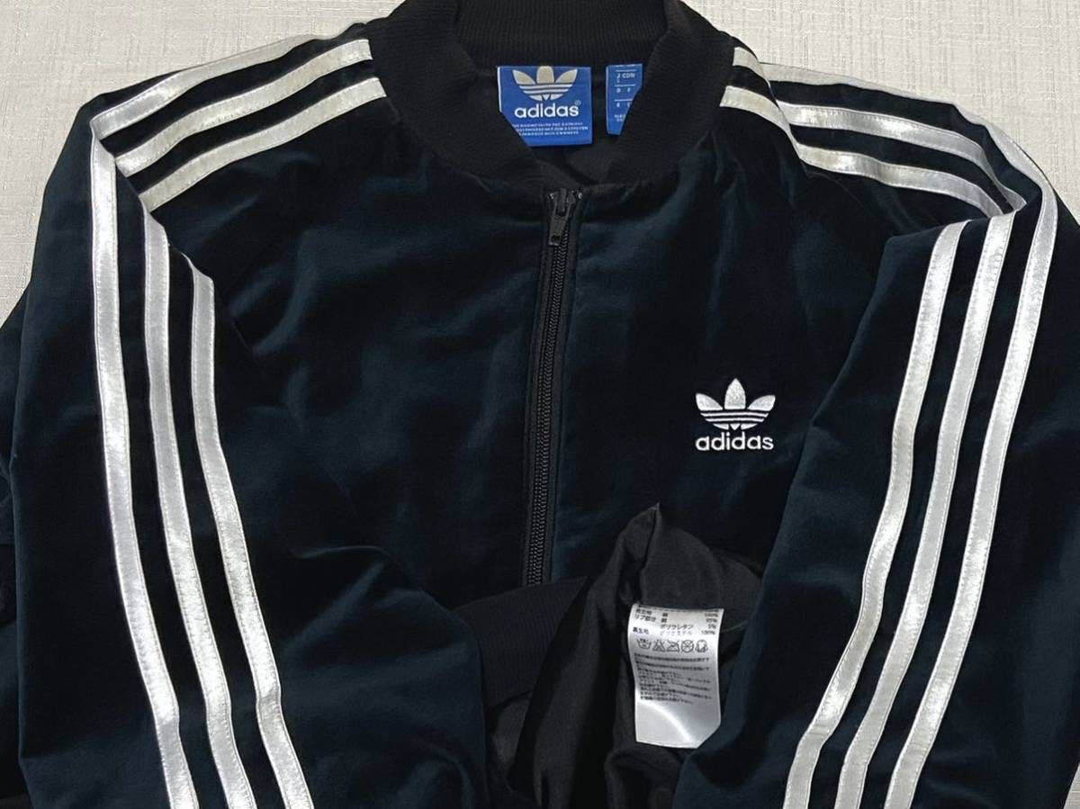 ベロア adidas オリジナルス ATP ビンテージ 復刻 黒 白 トラック