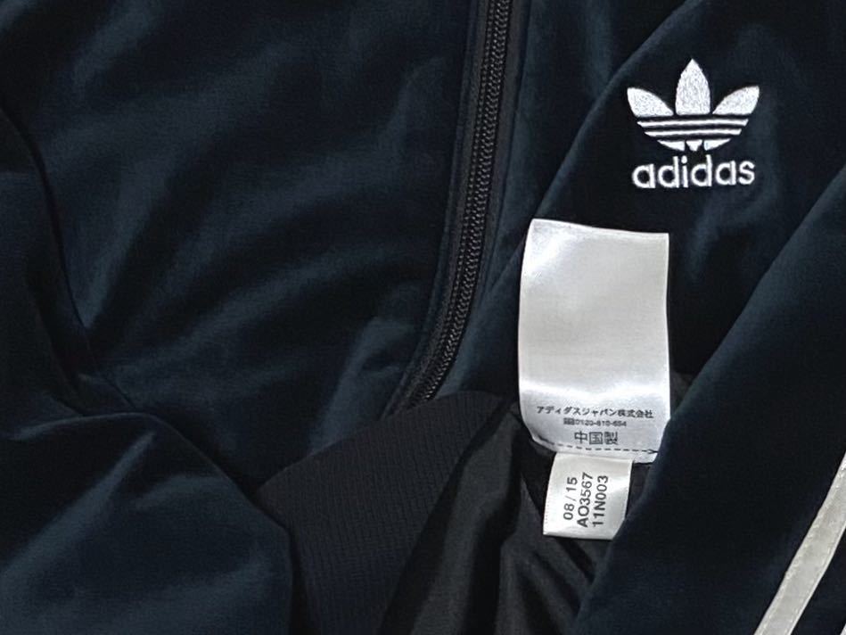 ベロア adidas オリジナルス ATP ビンテージ 復刻 黒 白 トラック