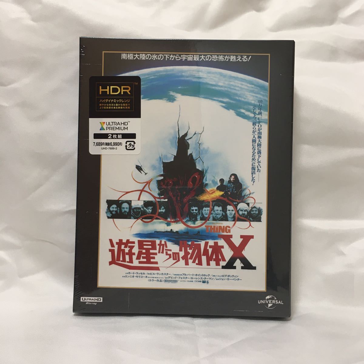 遊星からの物体X 4K Ultra [DVD] カート・ラッセル Blu-ray 遊星からの 