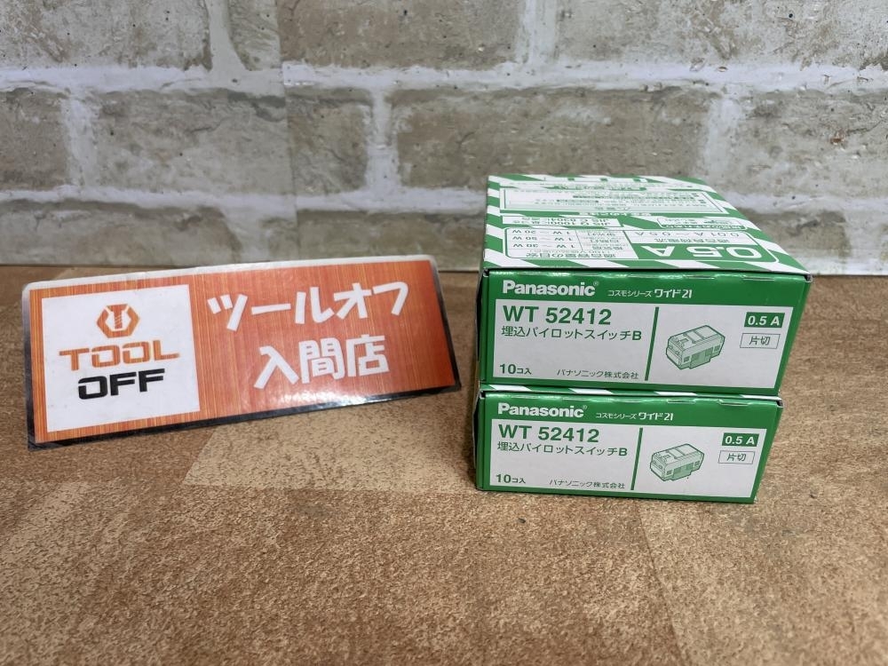 100%新品，新作 009 品 価格 パナソニック Panasonic 埋込パイロットスイッチB WT52412 2箱セット(スイッチ、開閉器)｜売買されたオークション情報、yahooの商品情報をアーカイブ公開 - オークファン スイッチ、開閉器