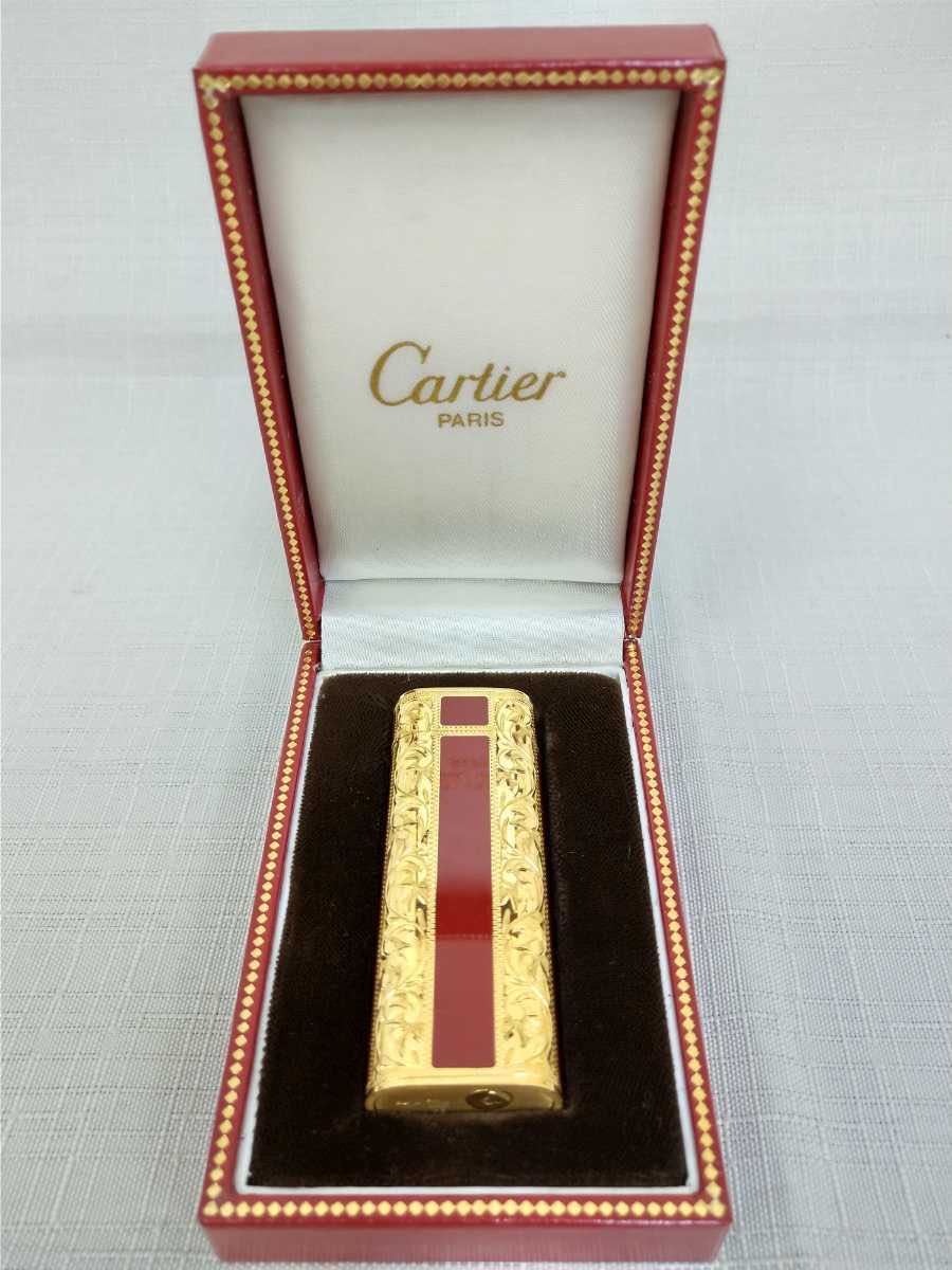 Cartier RoyKing カルティエ ロイキング ローラー ガスライター 