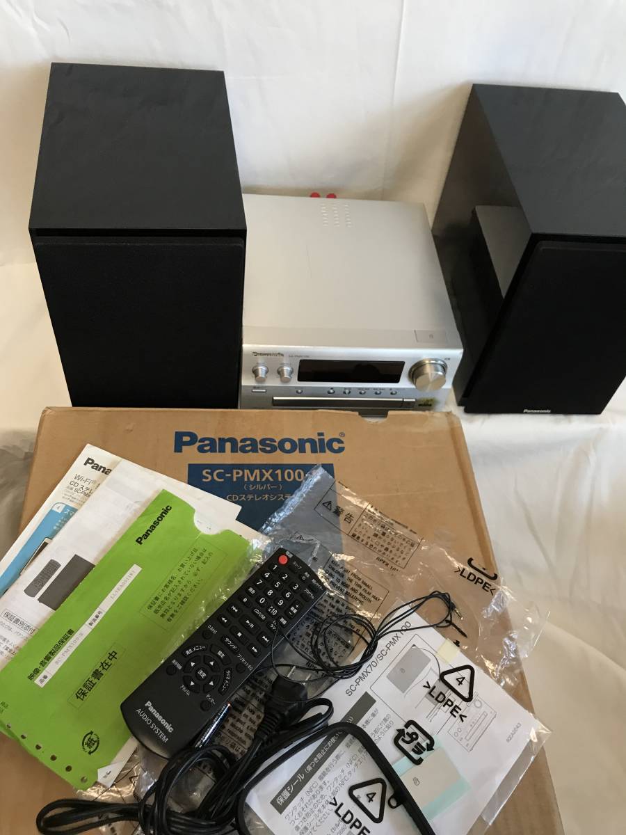 付属品完備！ SC-PMX100-S パナソニック CDステレオシステム Panasonic | パナソニック CDステレオシステム SC-PMX100 パナソニック