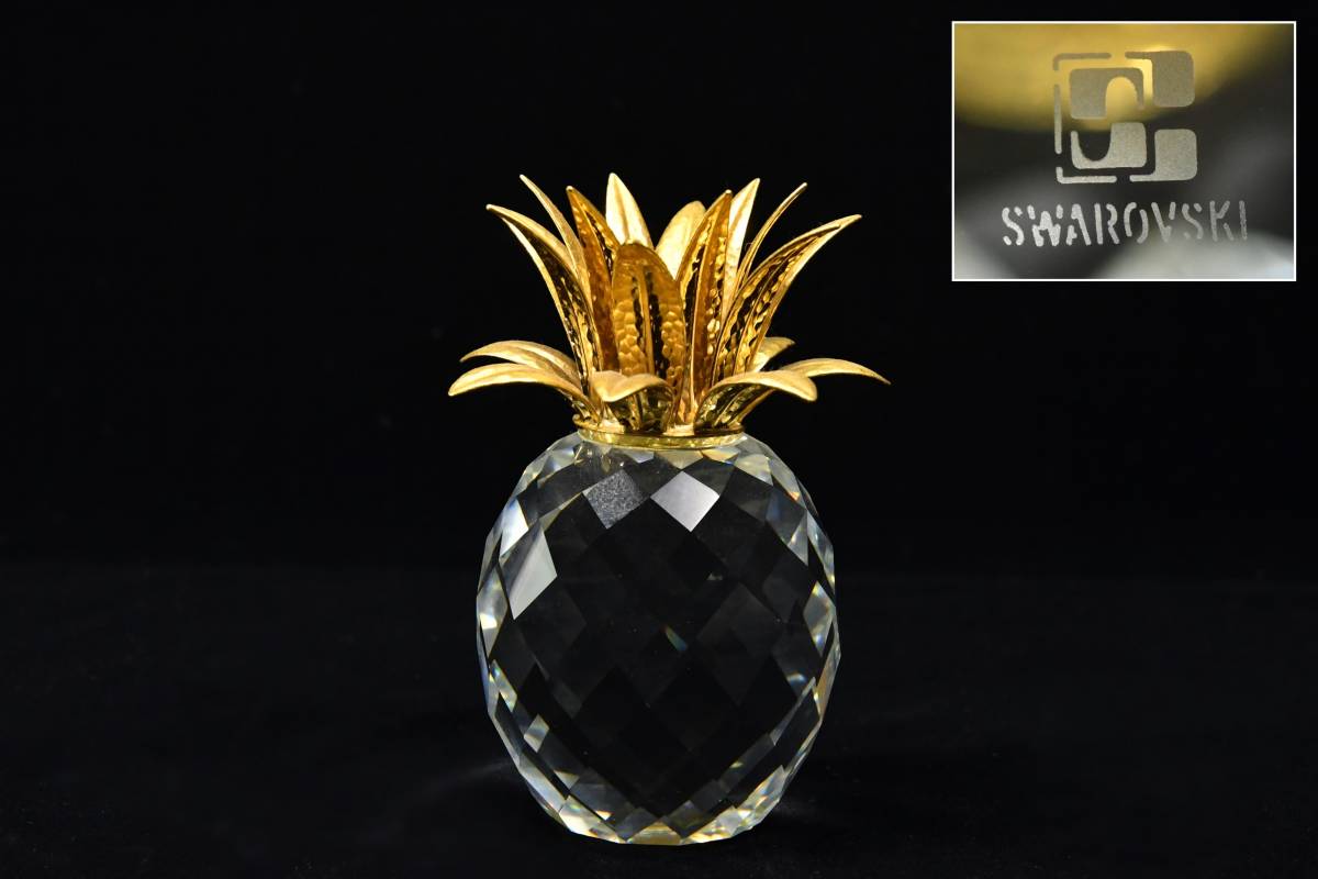 スワロフスキー - パイナップル SWAROVSKI L : オブジェ 010044の 0 