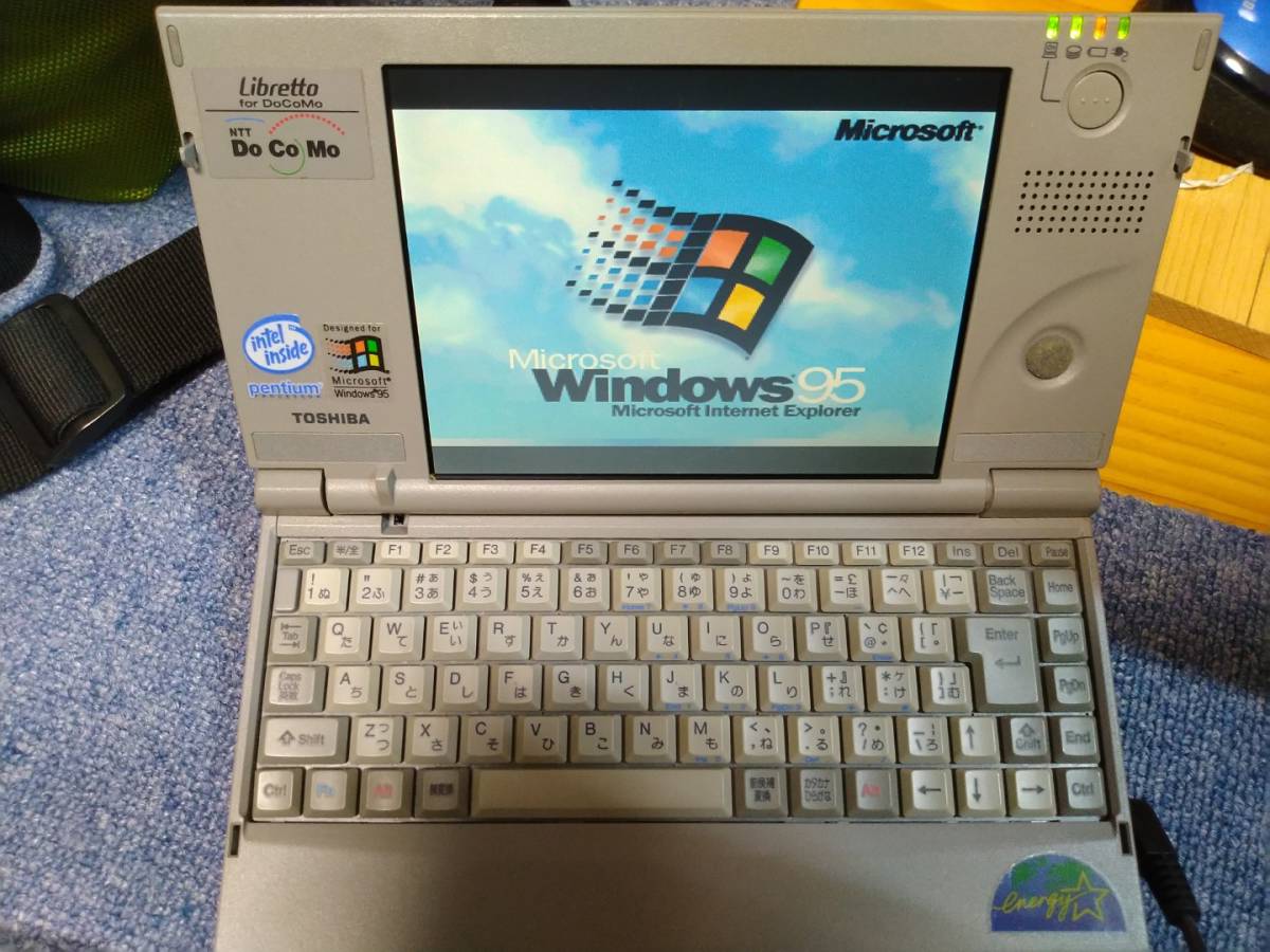 ☆Toshiba Libretto for Docomo Model D-2 リブレット 電源アダプター 