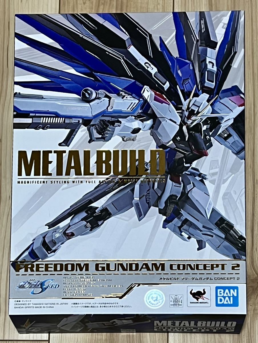 L BUILD フリーダムガンダム CONCEPT 2 メタルビルド METAL BUILD