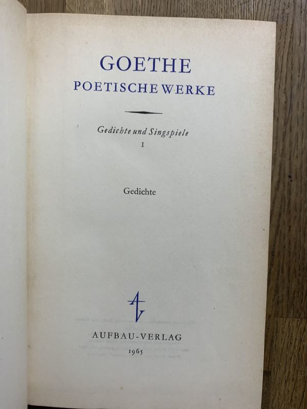 ベルリン版 ゲーテ全集 21冊 Goethe， Berliner Ausgabe. 第10巻欠21冊