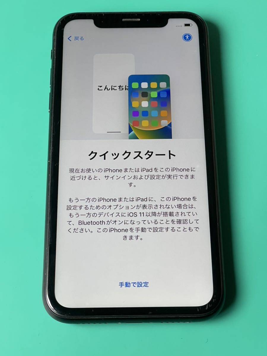 Apple iPhone XR 64GB SIMフリー ブラック 本体のみ、iface付 家電、AV