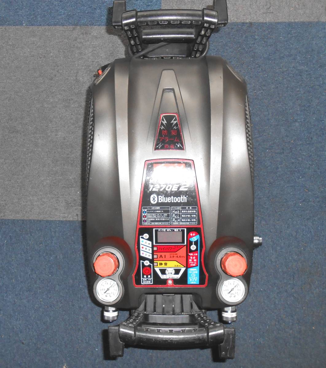AK-HH1270E2 マックス(MAX) スーパー エアコンプレッサー徹底解説 | MAX 高圧専用コンプレッサー エアコンプレッサ AK-HH1270E3 ウエダ 社外高圧ホース付き スーパーエアコンプレッサ シャンパンゴールド限定色 コンプレッサー マックス株式会社（MAX） AK-HL1270E