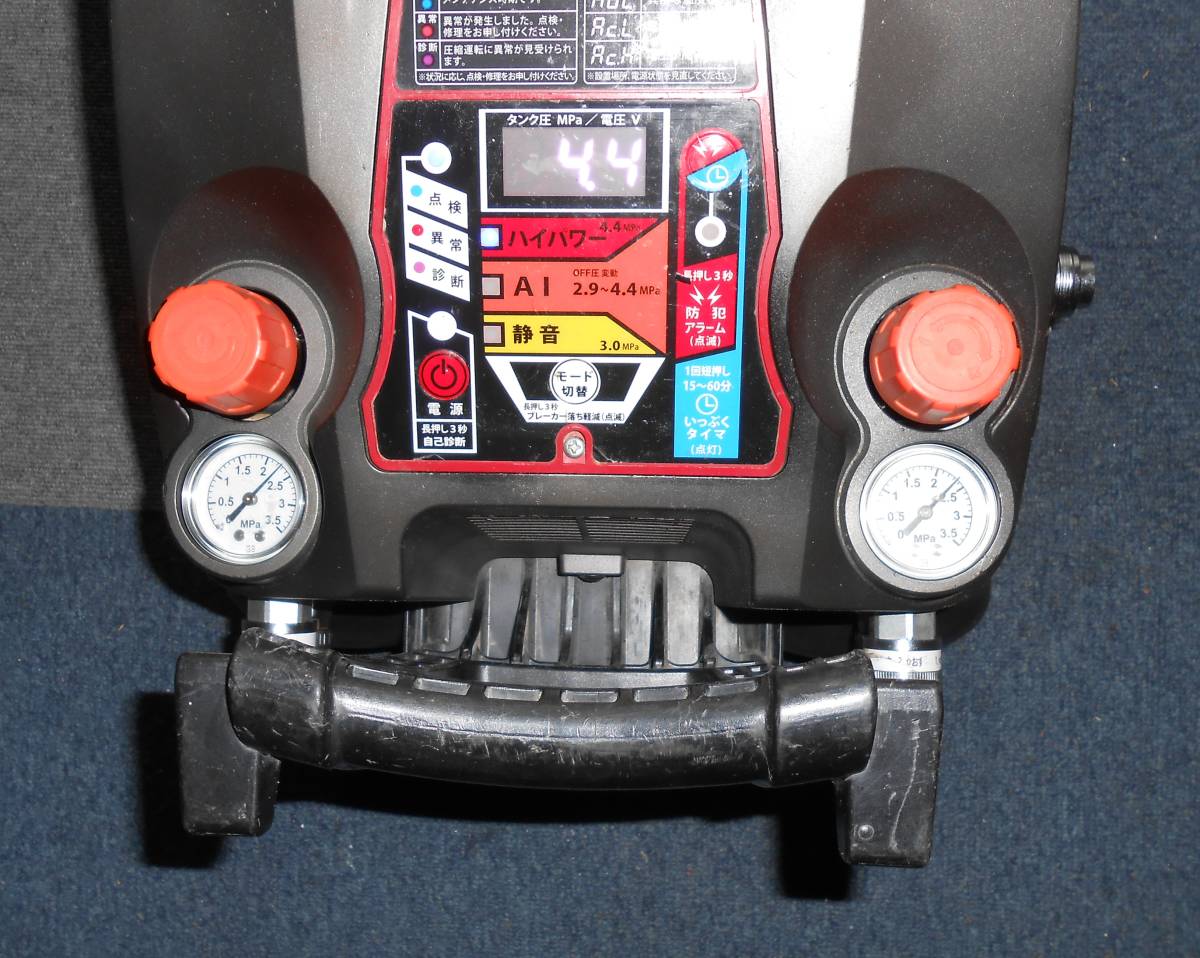 AK-HH1270E2 マックス(MAX) スーパー エアコンプレッサー徹底解説 | MAX 高圧専用コンプレッサー エアコンプレッサ AK-HH1270E3 ウエダ 社外高圧ホース付き スーパーエアコンプレッサ シャンパンゴールド限定色 コンプレッサー マックス株式会社（MAX） AK-HL1270E