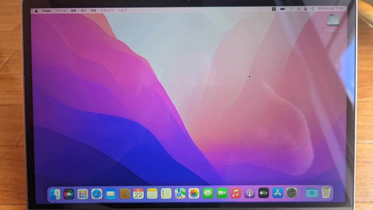 MacBook Air Apple 0 13-inch Core - Retina i5 1 com: with i5, 1.6 