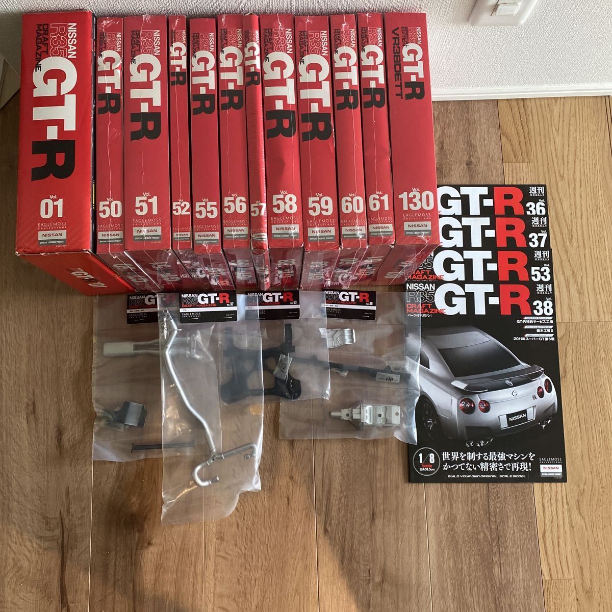 GT-R 週刊 日産 デアゴスティーニ NISSAN NISMO 1⁄8 - NISMO」を発売