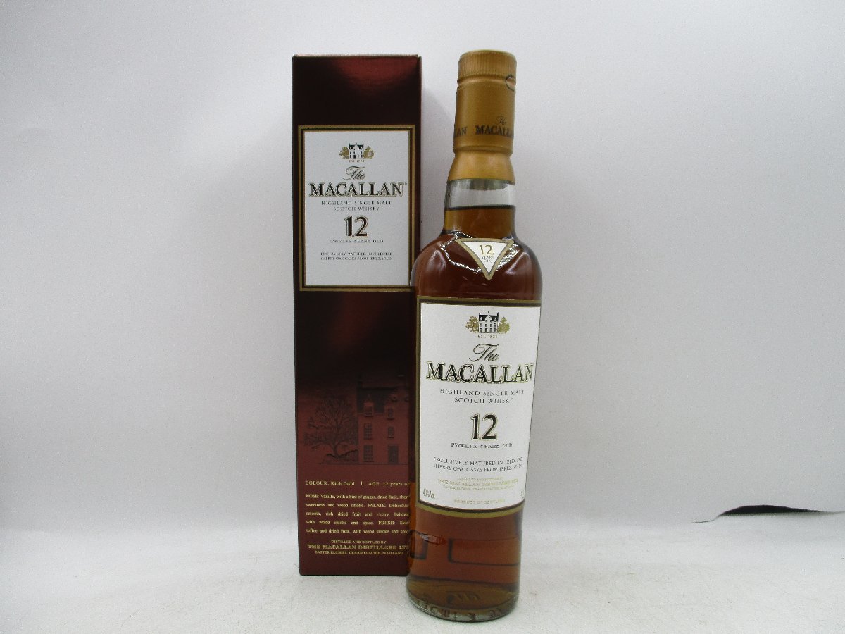 ハーフ THE MACALLAN ザ マッカラン 12年 ハイランド シングルモルト