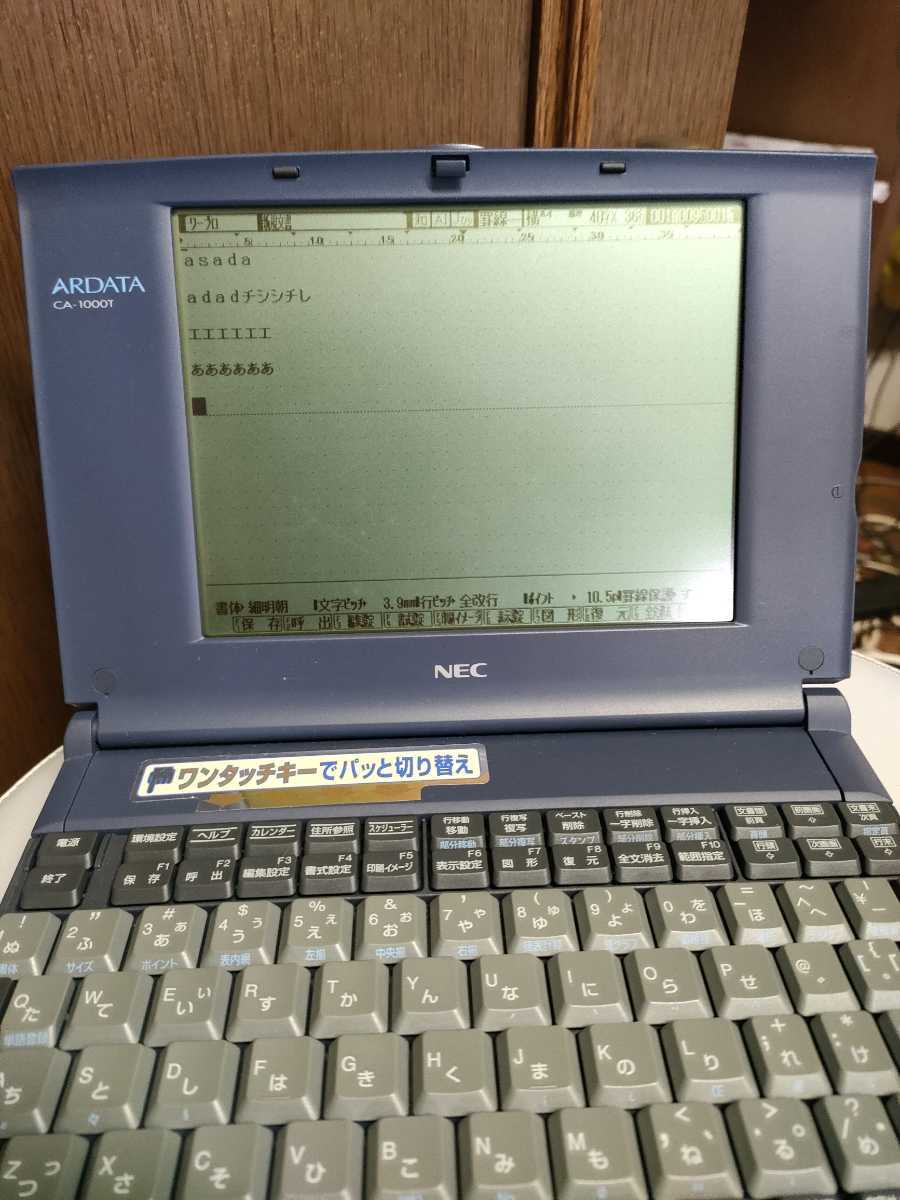 NEC ARDATA CA-1000T アルデータ Yahoo!オークション - □外観美品