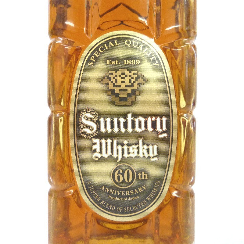 大阪府配送限定 サントリー 特角 10年 角瓶発売60周年記念 700ml 箱付