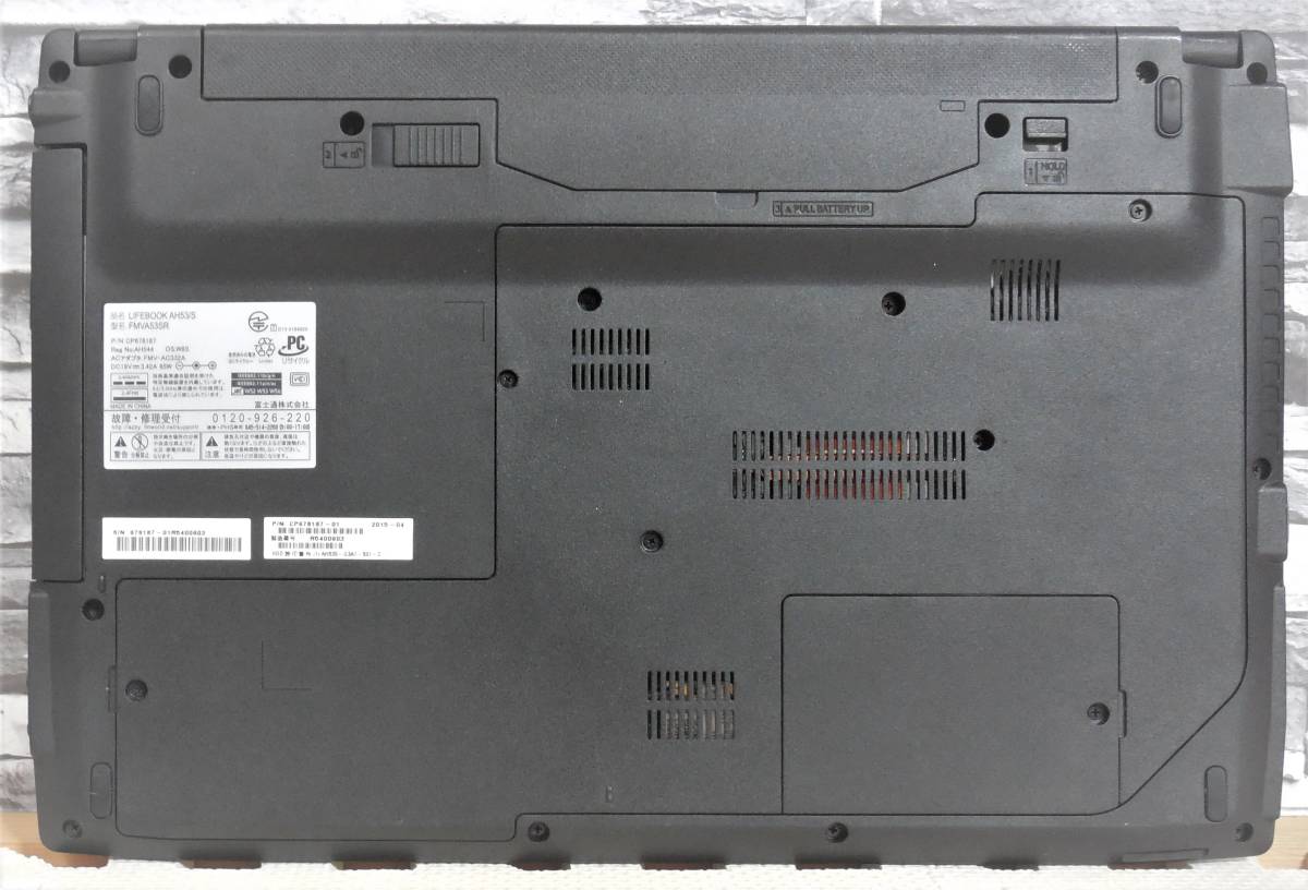 ☆綺麗白＆最強i7爆速仕様！☆Windows11【新品 SSD512GB/メモリ8GB 