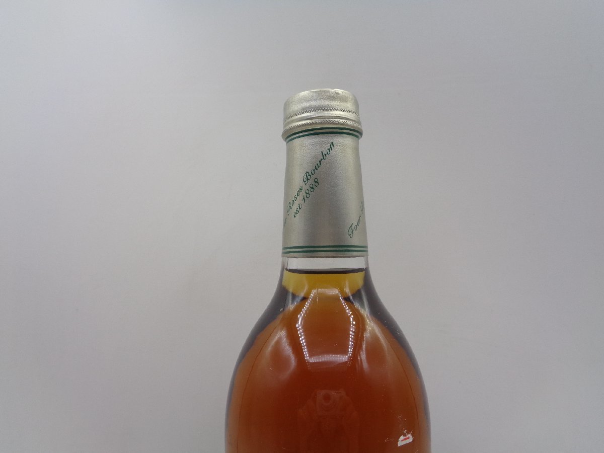 Four Roses Super Premium (with Gift Box) – The Bourbon