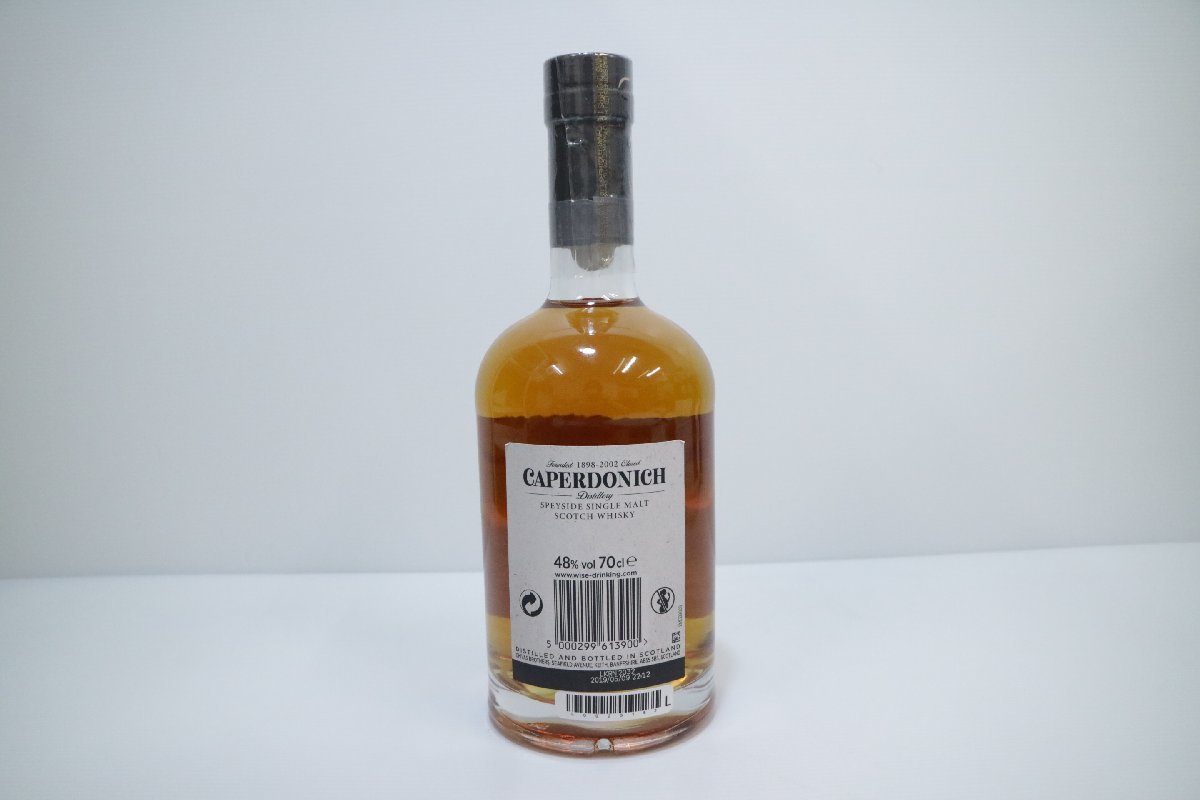 L23183HSC2 CAPERDONICH PEATED キャパドニック 18年 ピーテット 1898