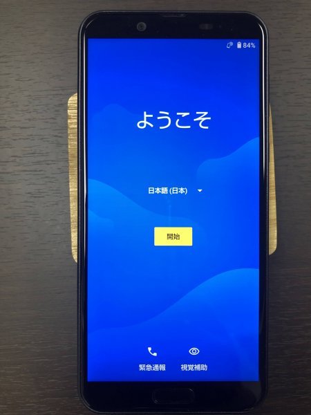 xsgold_2