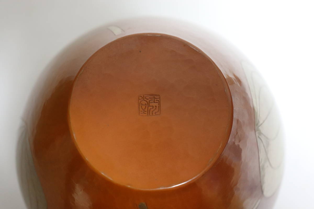 鎚起銅器 Yahoo!オークション 「玉川堂 - 玉川堂鎚起銅器花瓶珍品花生