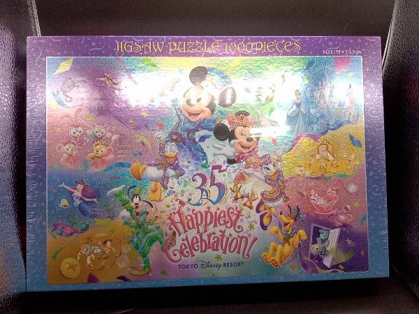未開封品 東京ディズニーリゾート 35周年 ジグソーパズル1000ピース