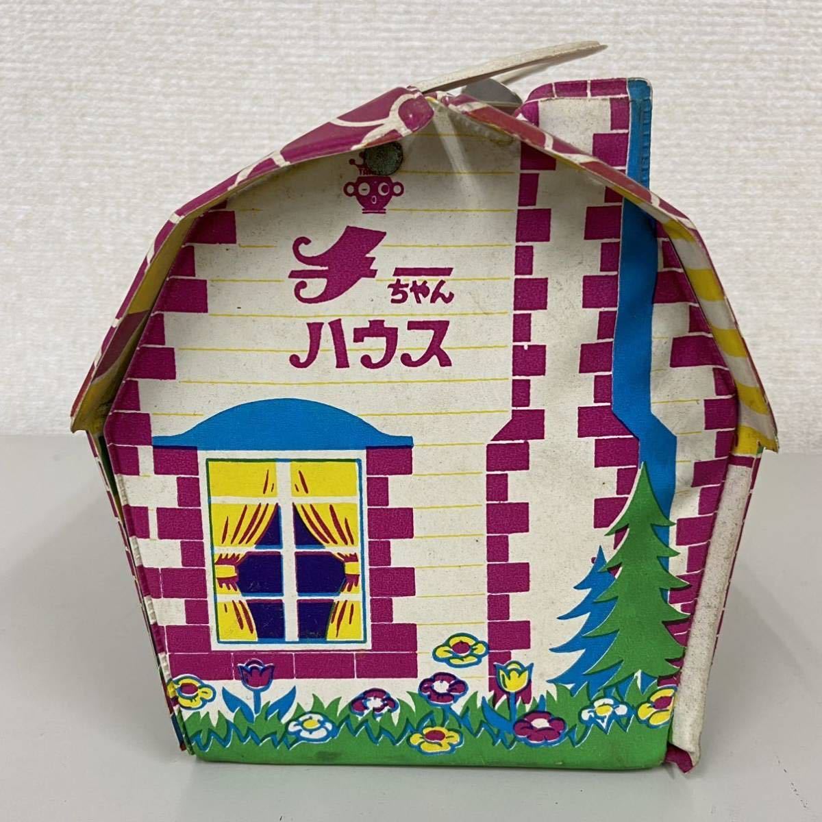 当時物 チーちゃんハウス チーちゃん セット 着せ替え人形 リカちゃん