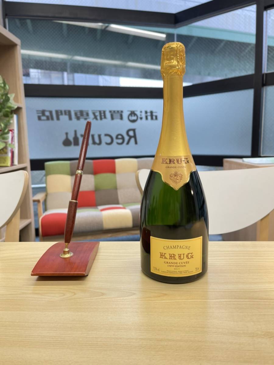 クリュッグ グランキュヴェ 750ml シャンパン グランド KRUG d