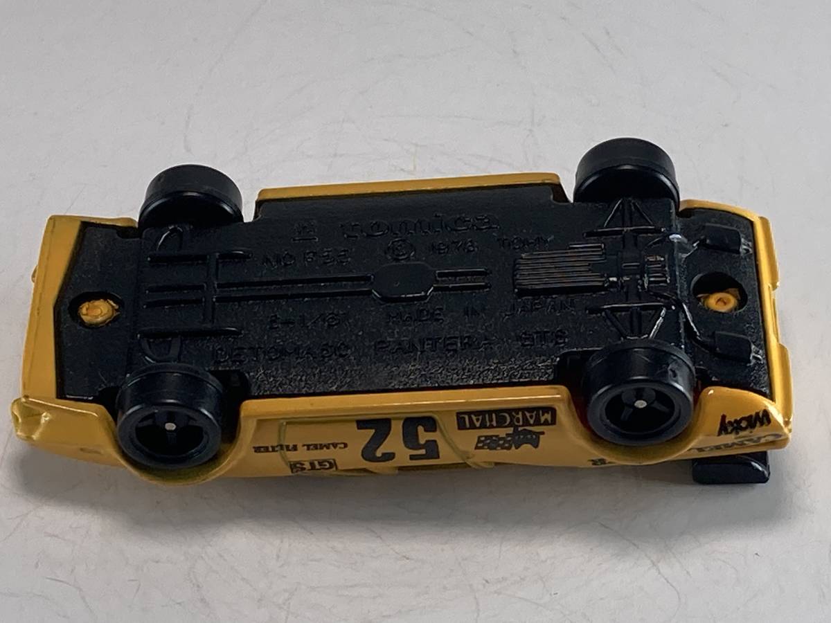 トミカ - スピードシューターセット グランプリ Yahoo!オークション