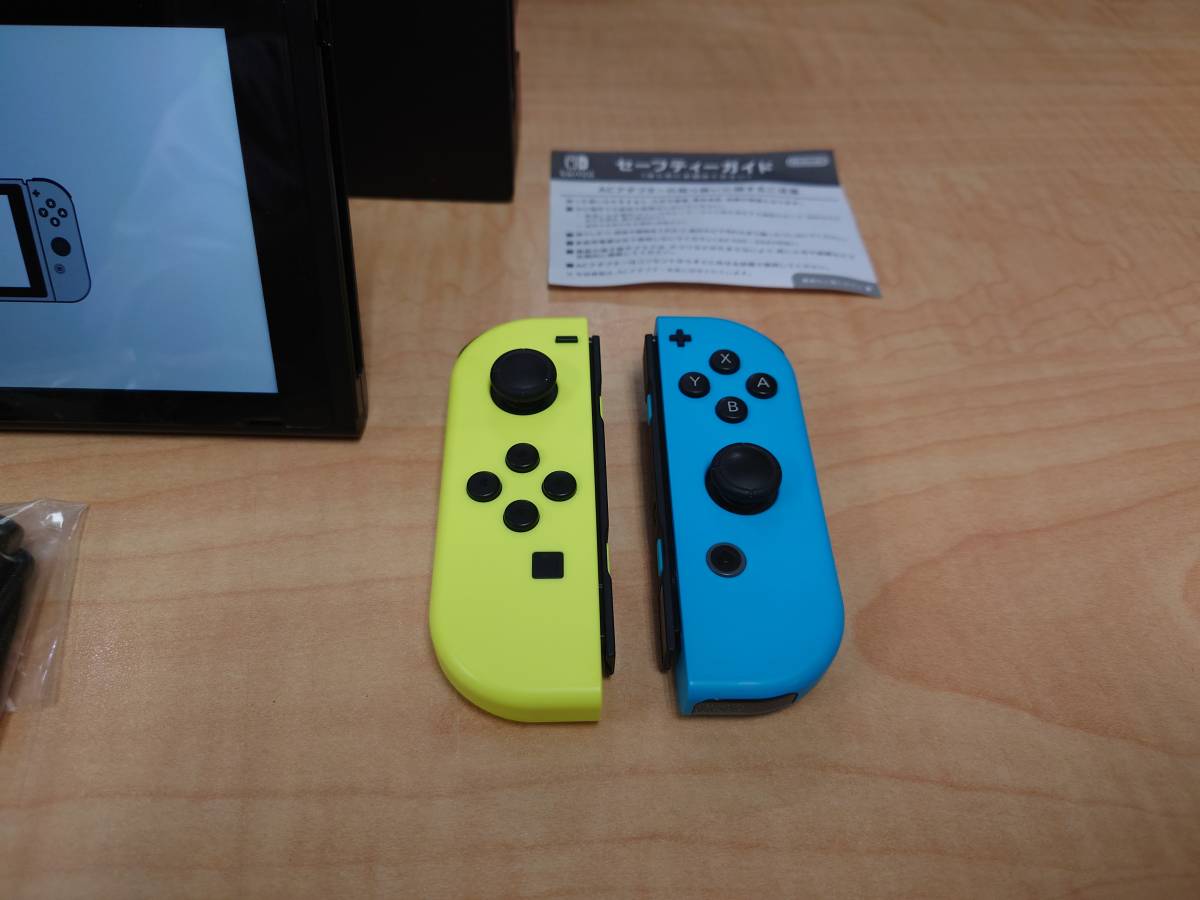 50441 Nintendo Switch 任天堂 スイッチ HAC-001 初期化済 箱 付属品
